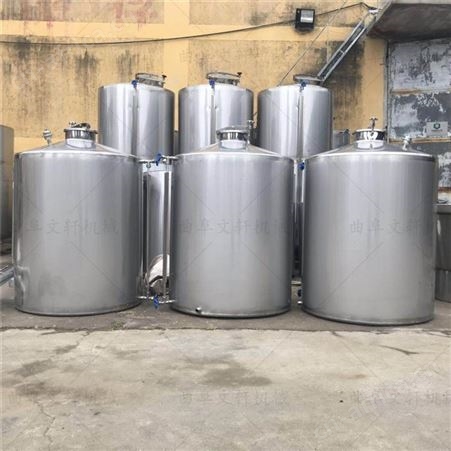 现货直销白酒罐 加工定做白酒立式储存罐 保证质量