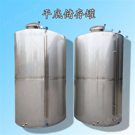 1000斤白酒罐 家用型白酒酿酒设备 加厚型冷却器定做