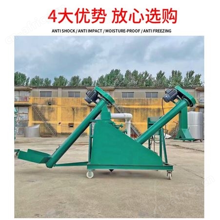 酒曲高粱粉碎机 好消化粮食挤扁机 文轩破碎机