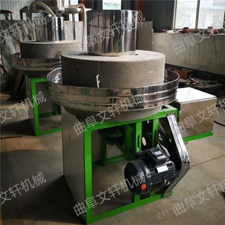 文轩米浆肠粉加工石磨机 豆汁加工石磨