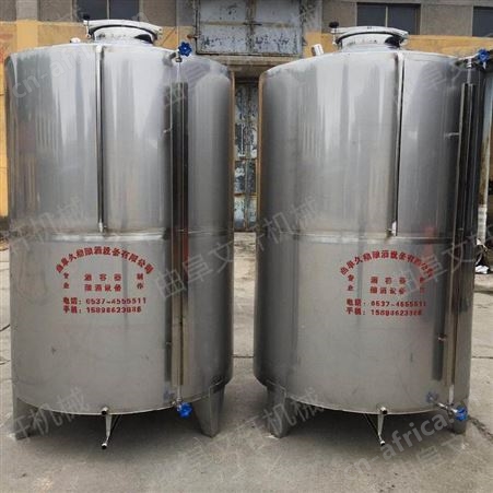 不锈钢酒锅 广安市电加热文轩白酒煮酒锅 一件代发