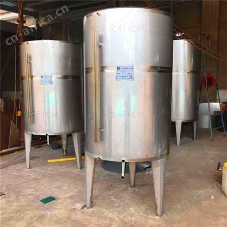 果酒发酵罐 文轩白酒设备厂家 双层白酒保温罐 一件代发