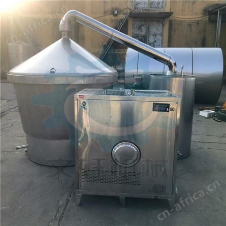 文轩不锈钢白酒烧酒设备 固液两用蒸酒机器售后无忧