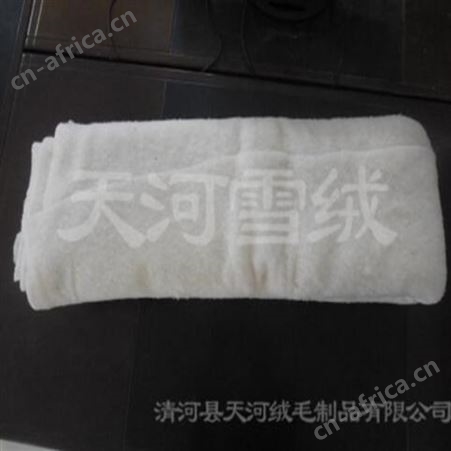 河北羊绒絮片报价