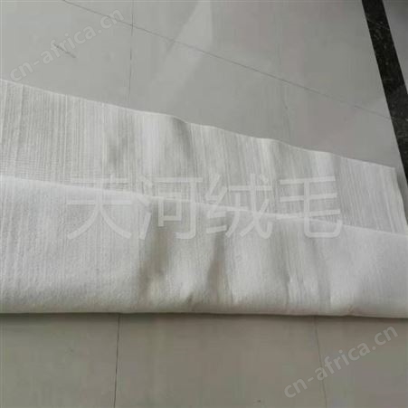 时装用羊毛絮片生产厂家