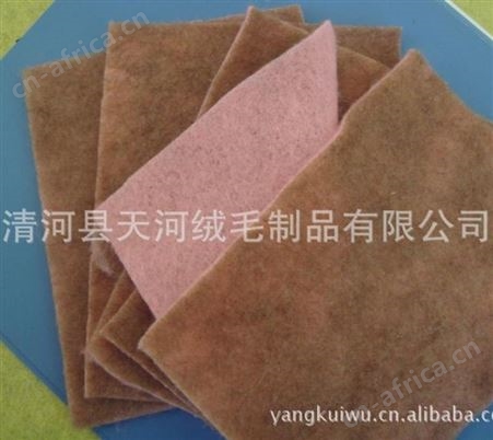 全网更好羊毛絮片天河雪绒