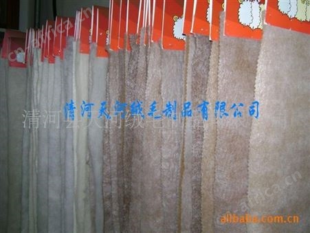 白驼绒絮片价格到天河雪绒