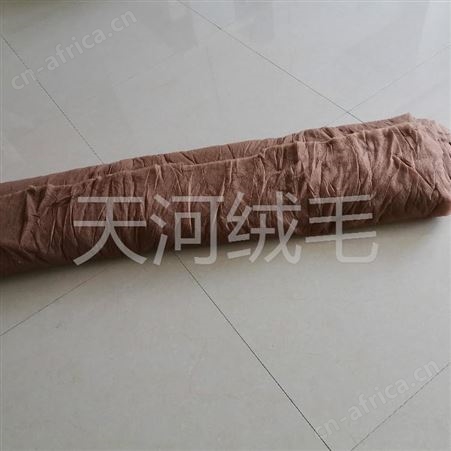 厂家供应羊绒絮片生产厂家