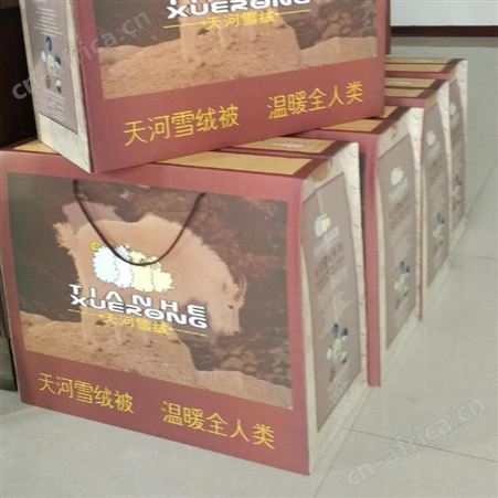 哈尔滨驼绒被批发价格天河