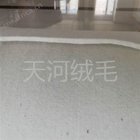 北京的羊绒絮片厂子