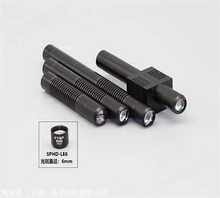 UVSP81-SPHD-6mmUVLED点光源照射头 6mm  规格齐全 直径大小可任选