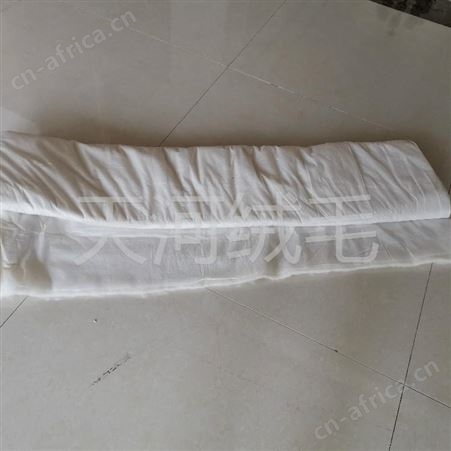 厂家供应羊毛絮片批发