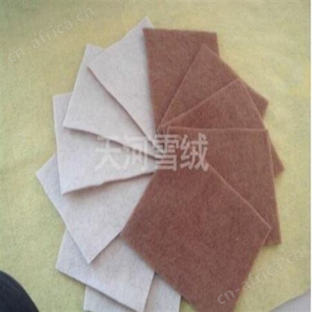 河北羊绒絮片报价