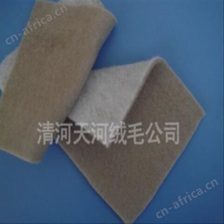 经济实惠羊绒絮片批发