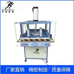 深圳专业制造床上用品包装机棉服棉被大型真空包装机厂家