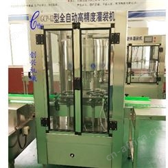 直线式白酒罐装设备多少钱 瓷瓶白酒罐装设备 创兴