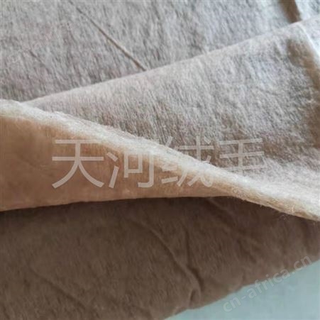 经济实惠羊绒絮片批发