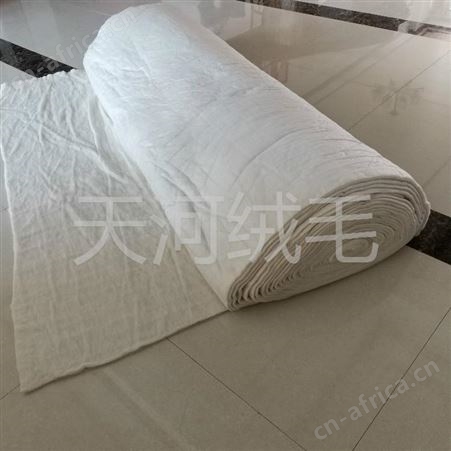 纯羊毛絮片供货商