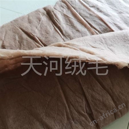 便宜的驼绒絮片厂家