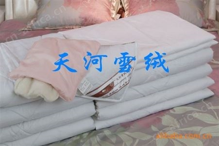 天河雪绒羊绒被 保暖透气羊毛被