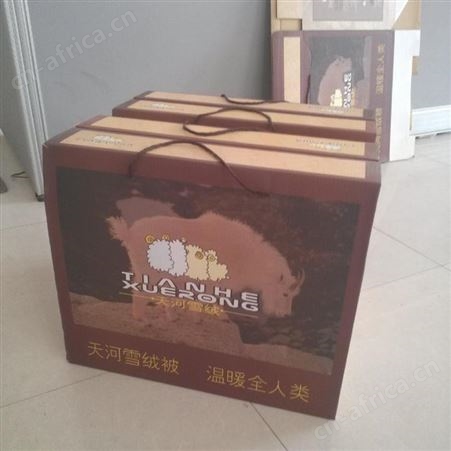 哈尔滨驼绒被批发价格天河