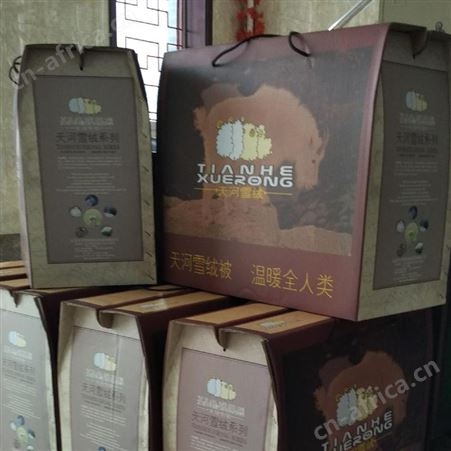 哈尔滨驼绒被批发价格天河