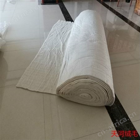 批发羊毛絮片订制