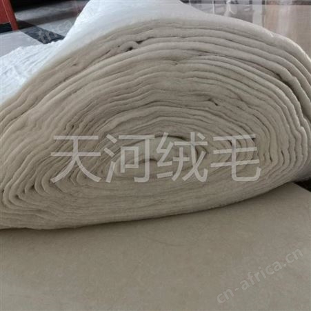 批发羊绒絮片生产厂家