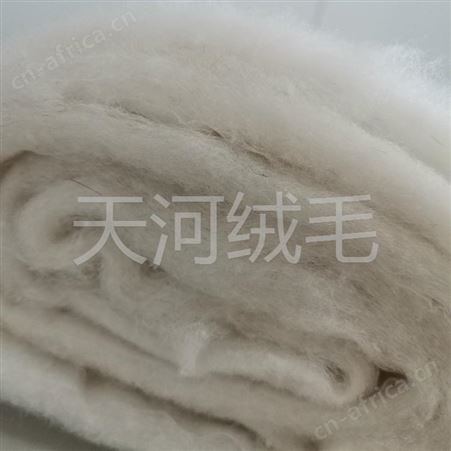 上海羊绒絮片价格 天河雪绒