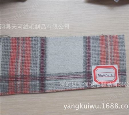 天河雪绒羊绒面料面料 服装面料 女装昵子大衣面料秋冬春 毛昵布
