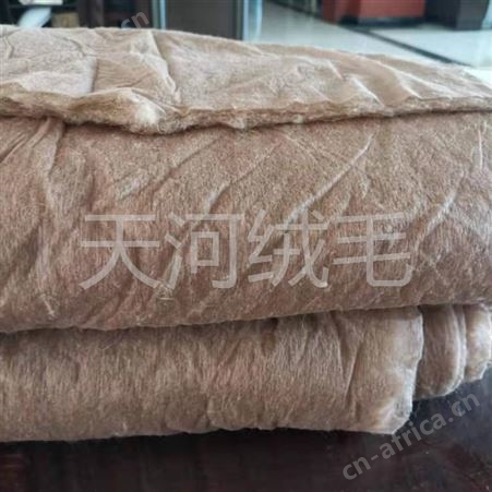 经济实惠羊绒絮片批发