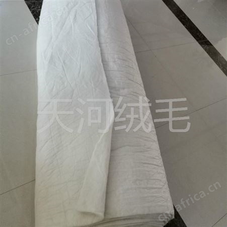 批发羊绒絮片生产厂家