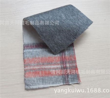 天河雪绒羊绒面料面料 服装面料 女装昵子大衣面料秋冬春 毛昵布