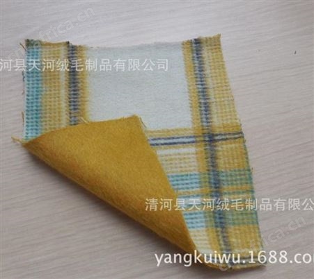 天河雪绒羊绒面料面料 服装面料 女装昵子大衣面料秋冬春 毛昵布