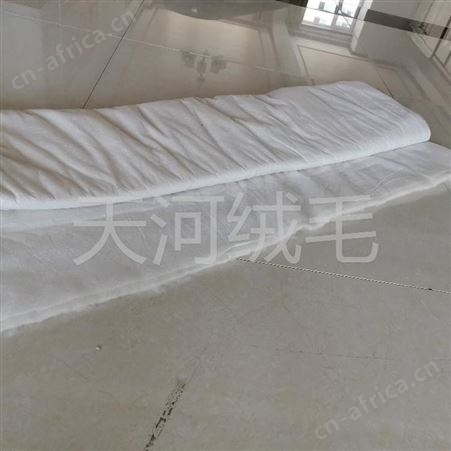 厂家供应羊毛絮片批发