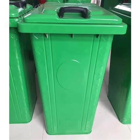 新型翻盖分类环卫垃圾桶  60L  120L  240L  泰美供应