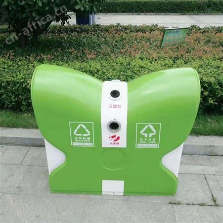 新型翻盖分类环卫垃圾桶  60L  120L  240L  泰美供应