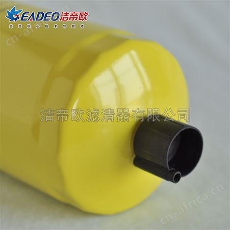 供应 柴油滤清器 421燃油滤清器 洁帝欧燃油滤清器