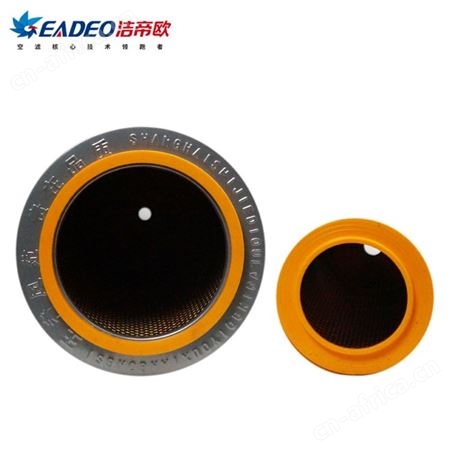 洁帝欧 空气滤清器 K-2040铁盖纸芯 适配车型南骏 小货车