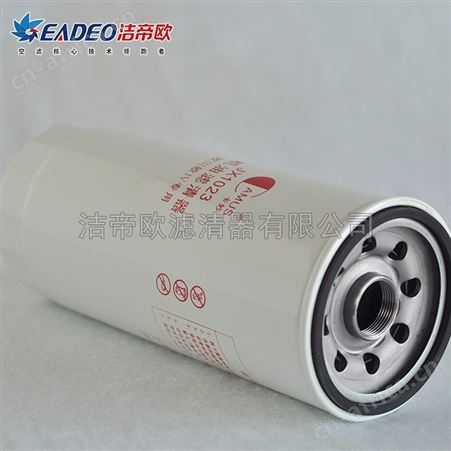 卡妙机柴滤 KM-JX1023机油滤清器 适用于玉柴YC6108ZQ/大柴
