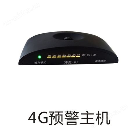 客车辅助刹车系统 护航智能防碰撞产品 性能稳定 欢迎订购