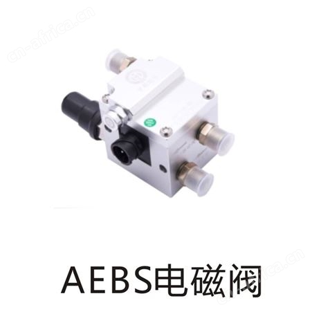 公交车右侧盲区制动系统 智能防碰撞产品 人脸识别 欢迎选购