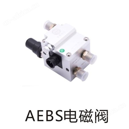 AEBS汽车自动紧急制动系统 防碰撞系统公司 性能稳定 