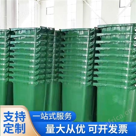 昂子生产  分类垃圾桶 加工果皮垃圾箱 支持定制