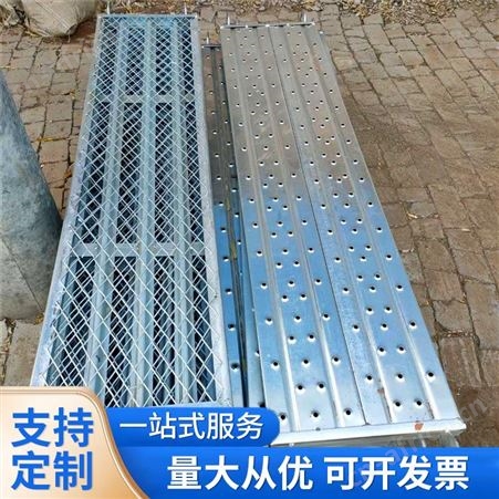 昂子直售 建筑专用脚手架  热镀锌移动爬梯门字架  支持定制
