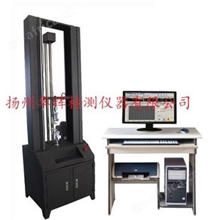 塑料板材拉力试验机