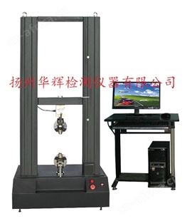 5吨木材人造板表面结合强度试验机