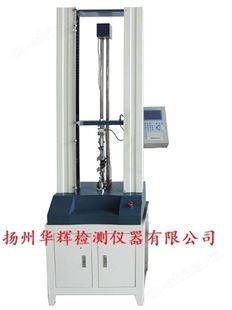 门式电子数显材料试验机