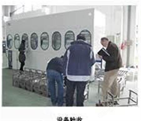 滚筒式汽车制动部件超声波清洗机