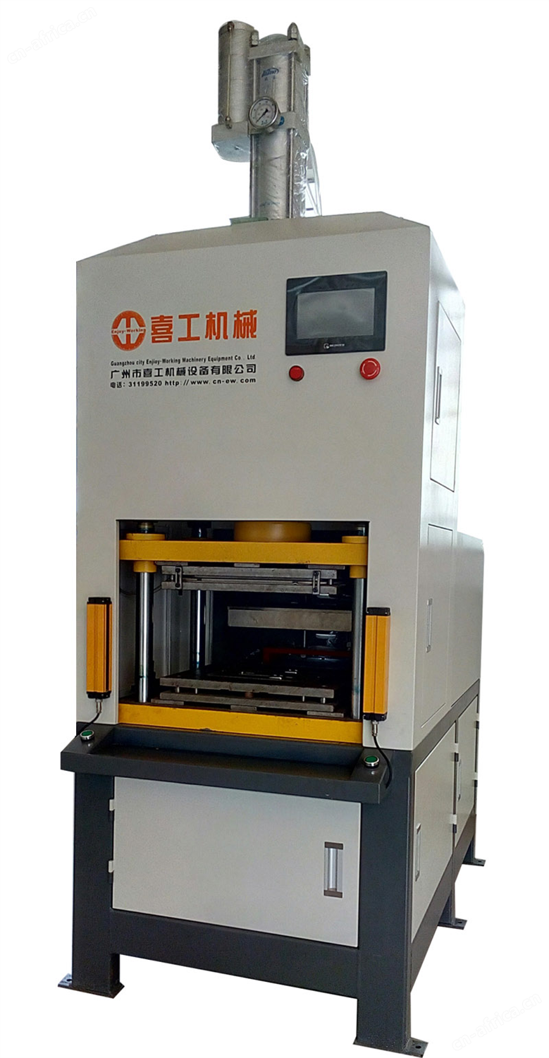 新款成型机.jpg